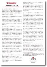 Semex-Beyond BORDERS