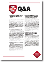 Semex-Beyond BORDERS