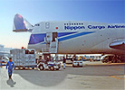 NCA貨物専用機
