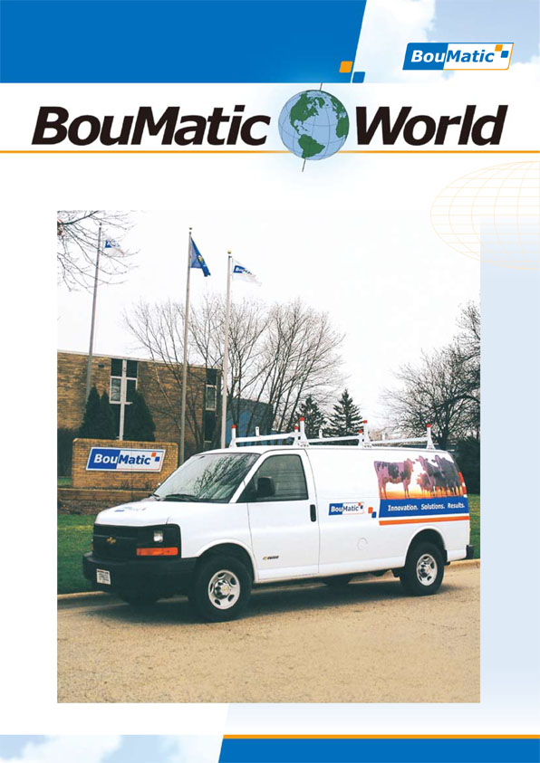 機械部衛生資材カタログ